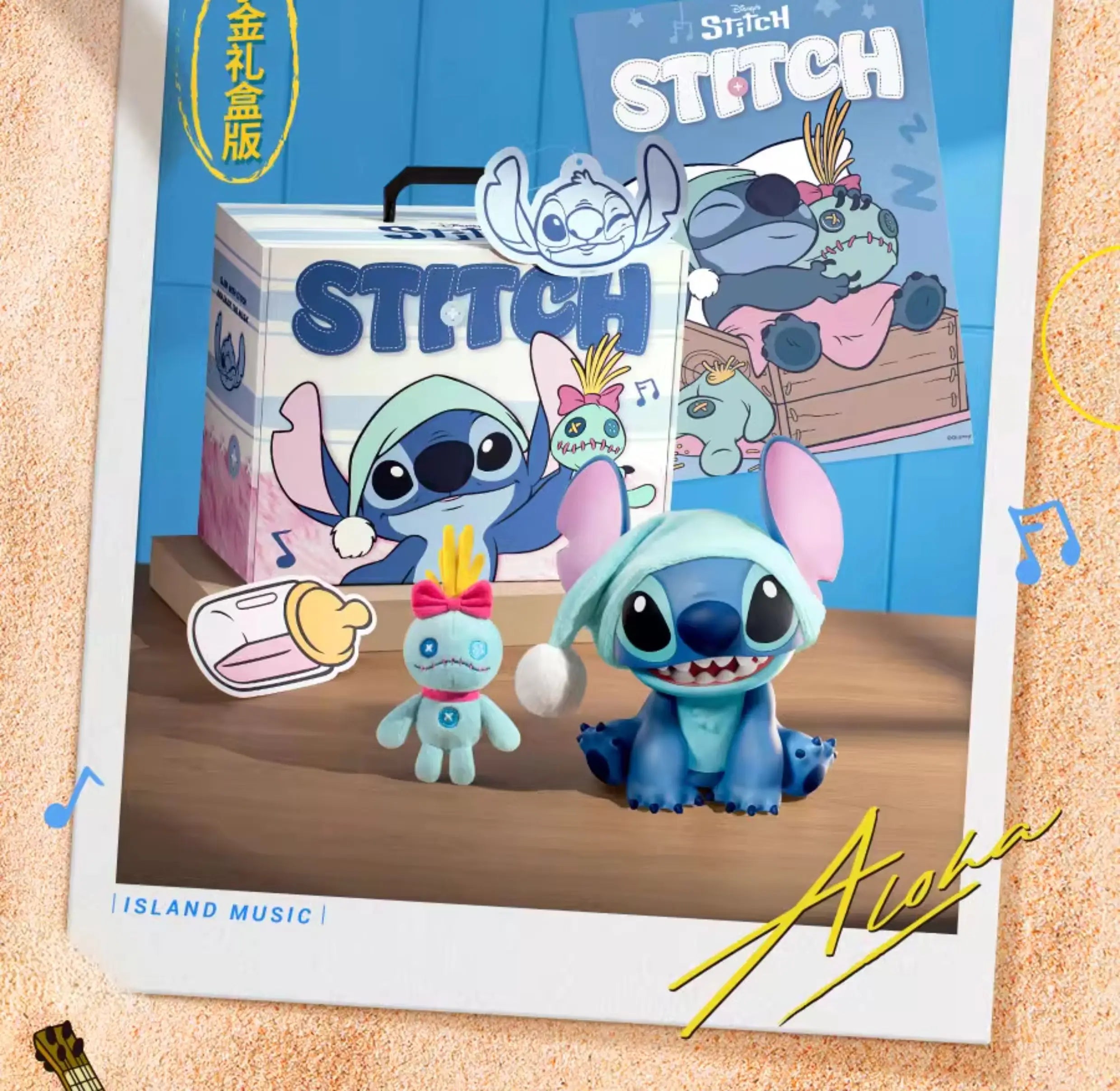 Stitch Bluetooth Speaker Desktop Ornament