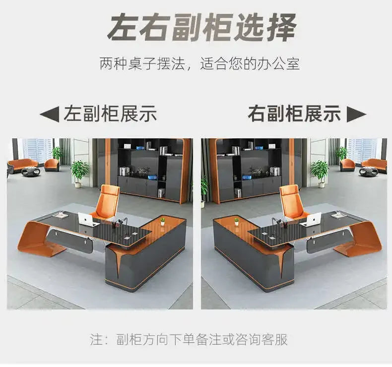 Multifunctional Desk Seating Bedroom Office