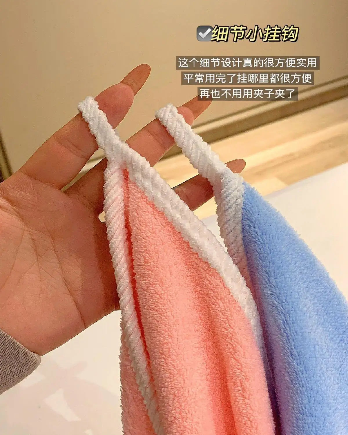 Cute Stitch Bath Towel Cartoon