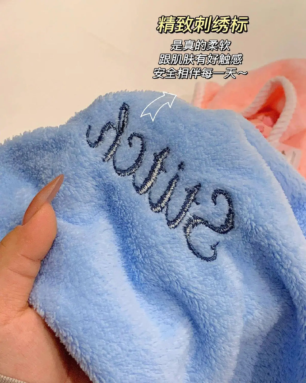 Cute Stitch Bath Towel Cartoon