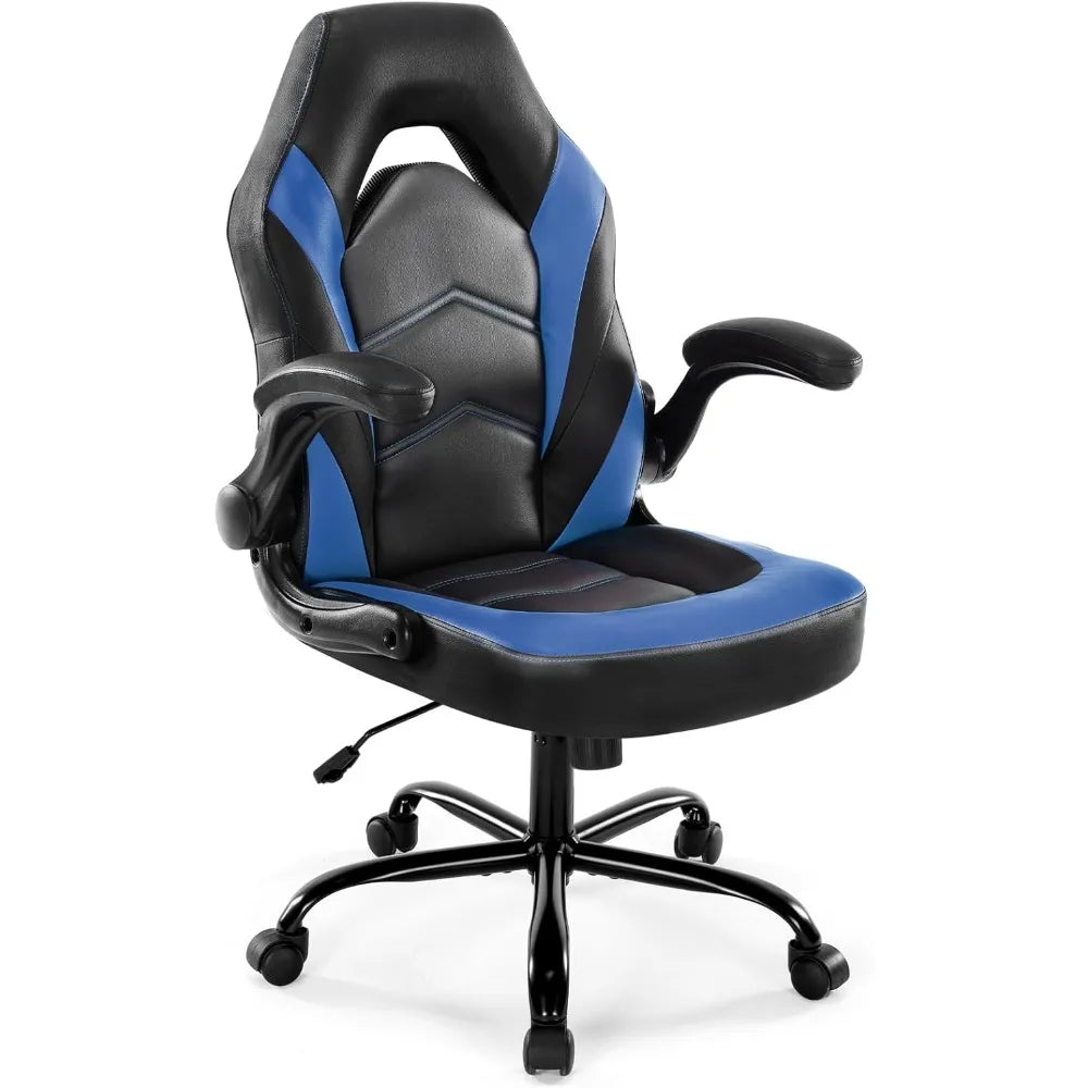 Ergonomic Computer Gaming Chair - Home Office