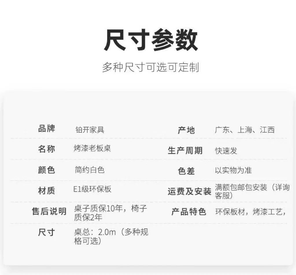 Multifunctional Desk Seating Bedroom Office