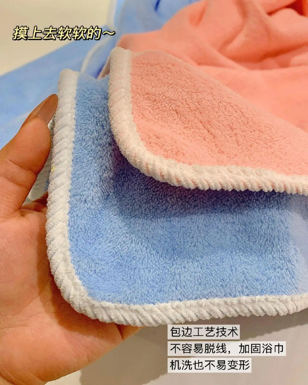 Cute Stitch Bath Towel Cartoon