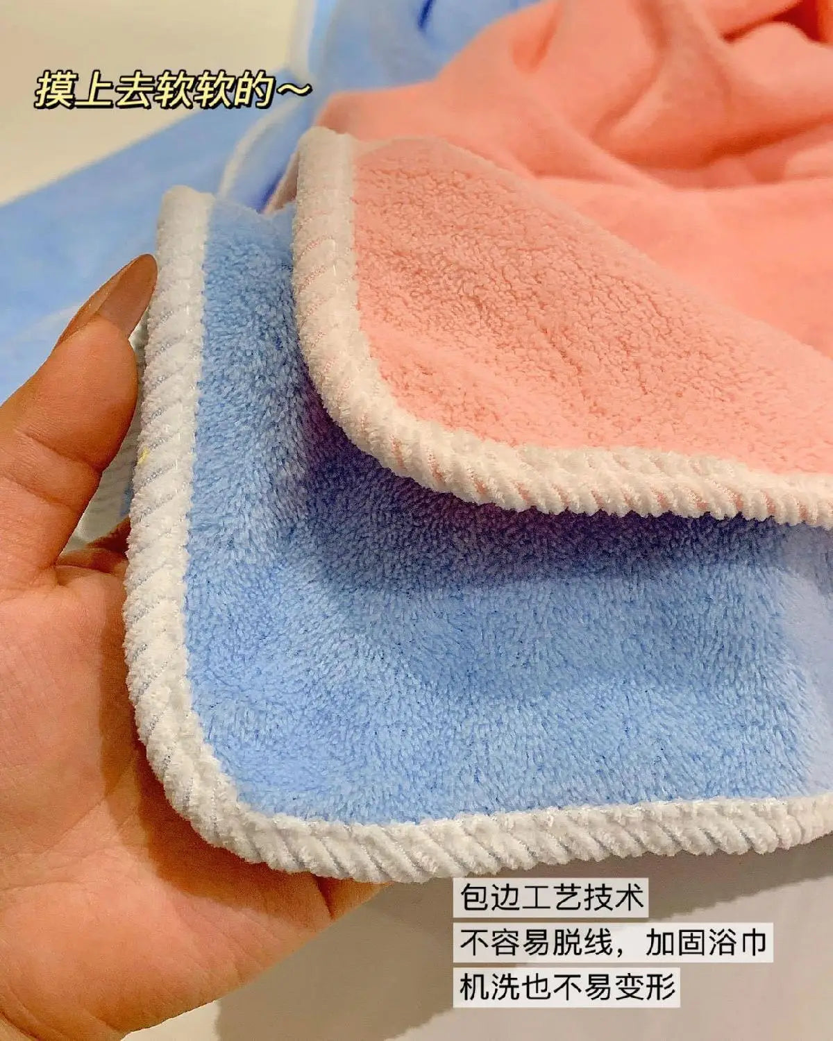 Cute Stitch Bath Towel Cartoon