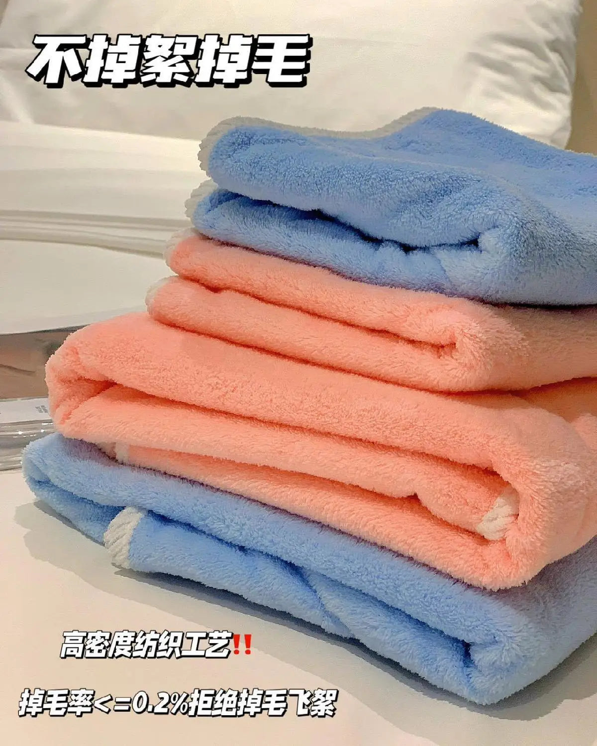 Cute Stitch Bath Towel Cartoon